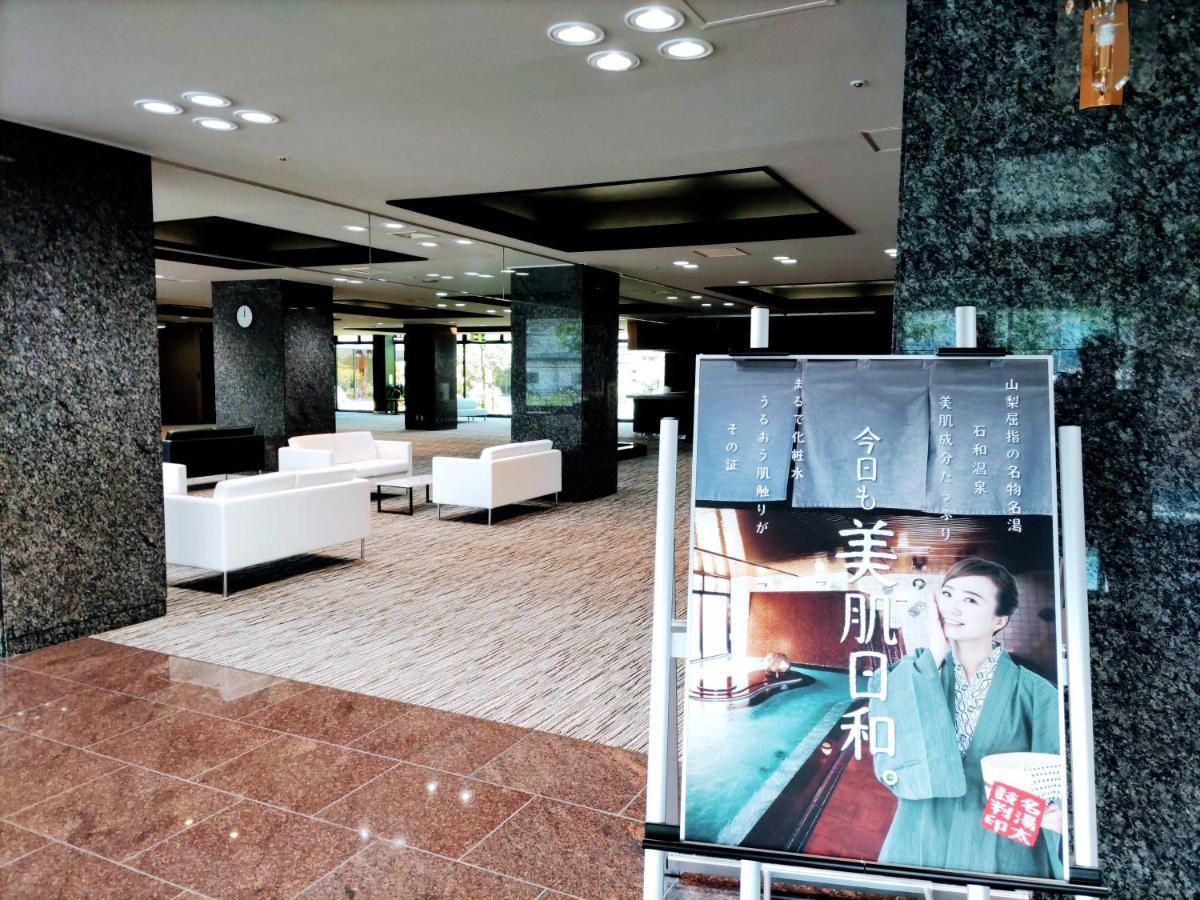 Hotel 楽気ハウス甲斐路 Raki House Kaiji Fuefuki Exterior foto