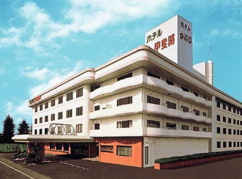 Hotel 楽気ハウス甲斐路 Raki House Kaiji Fuefuki Exterior foto